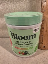 Bloom Greens & Superfoods Powder Strawberry Kiwi 48 Servins New SEALED exp 11/26
