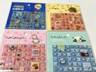 Sanx Tile Sticker Nyannyanko Tarepanda Afro Dog Kogepan