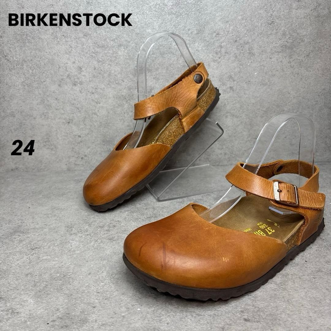 Birkenstock Messina Narrow EU37 Brown Leather Strap Sandals Rare