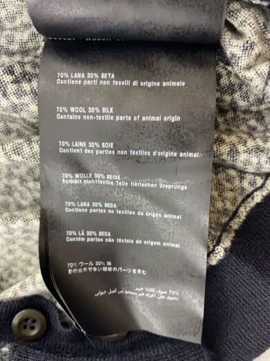 PRADA/Cardigan (Thin)/Size 48/Wool/Black/All-Over Print/UMC734 S122 1EW3 thumbnail 4