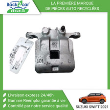 Etrier de frein Suzuki SWIFT