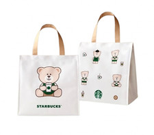 Starbucks Thailand Bearista Bear Cooling Bag 10x11 Inches Brand New