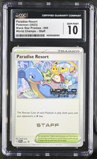 Paradise Resort 045 Sv: Scarlet & Violet Promo Cards for sale | eBay