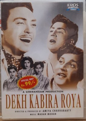 Dekh Kabira Roya - Bollywood Hindi Movie DVD (All Region, English Subtitles)