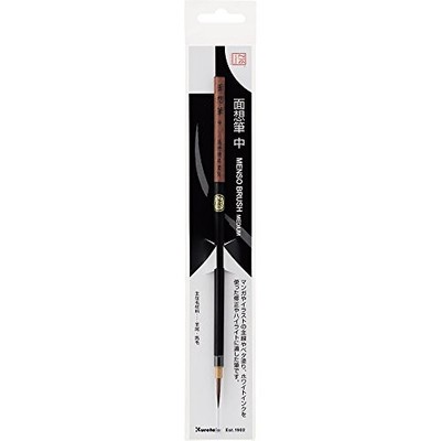 KURETAKE ZIG CARTOONIST Menso Brush (Medium) CNJT100-2 Ink Brush Pen Care Pack