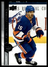 2020-21 UPPER DECK HOCKEY CARD CAL CLUTTERBUCK #587 NEW YORK ISLANDERS 7278