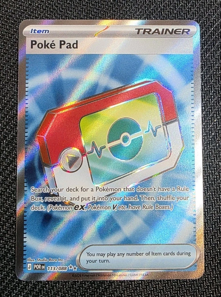 pokemon trainer cards ebay Full Art Pokémon Individual Trainer Cards for sale