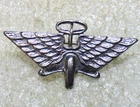 Vintage Austin Motor Company "Winged Steering Wheel" Advertising Pin Badge