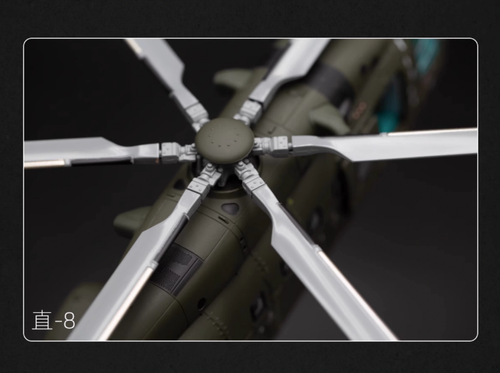 1:55 40CM AVIC Z-8 Attack Helicopter Army Plane Diecast Military Aircraft Model - Picture 13 of 17