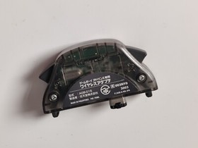Gameboy Advance AUTHENTIC Wireless Adapter OEM GAME BOY GBA Japan Import 