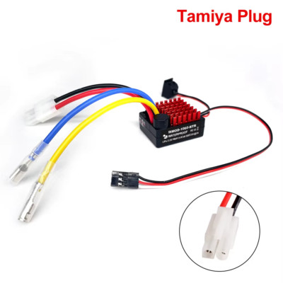 9IMOD 1060 RTR 60A ESC Brushed Electronic Speed Controller 2-3S Lipo Waterproof 