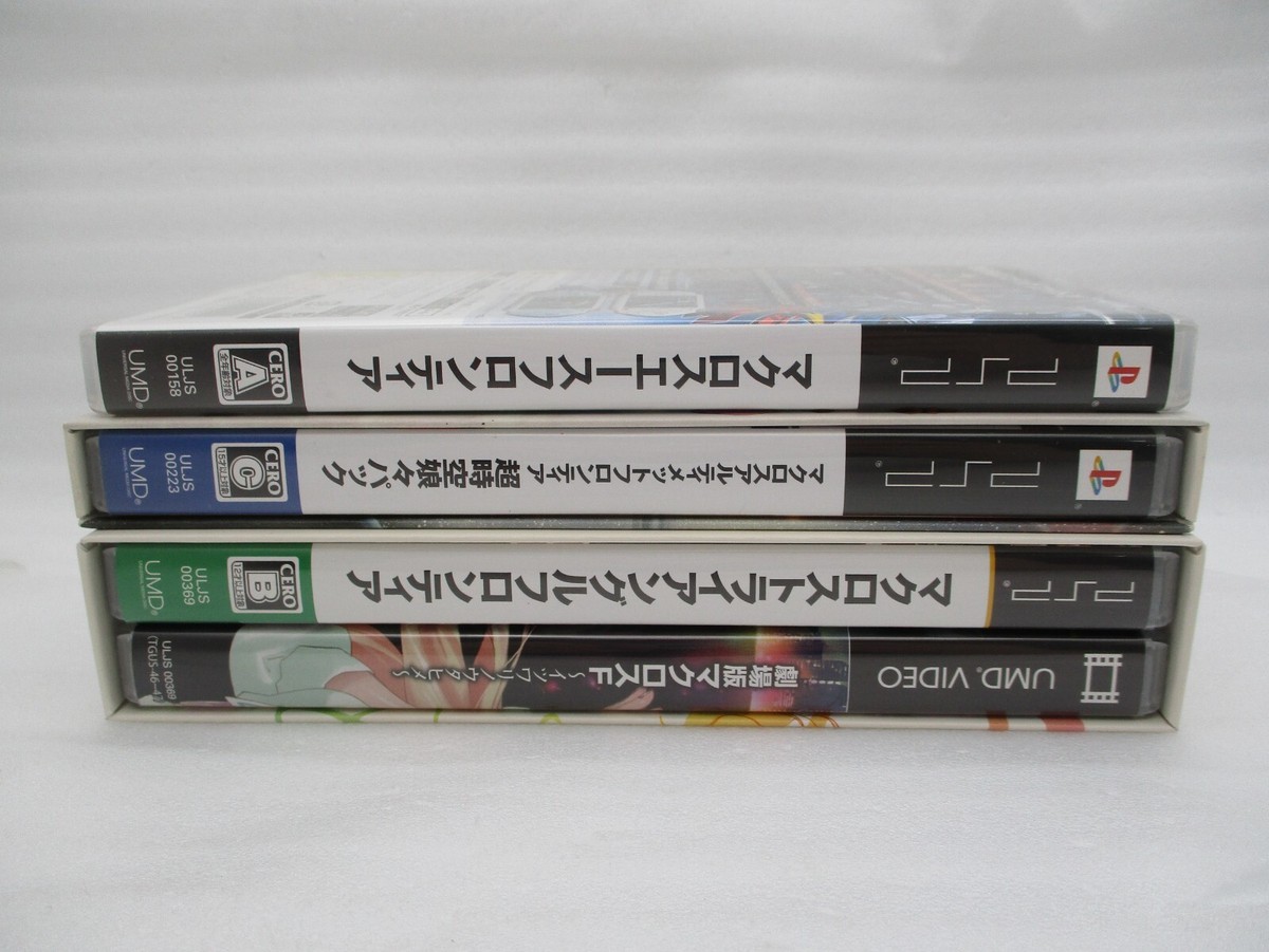 MACROSS TRIANGLE FRONTIER brand new sealed Psp jap MACROSS TRIANGLE FRONTIER brand new sealed Psp jap