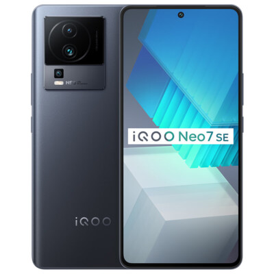 Vivo iQOO Neo7 Pro 5G Recensione, Pro e Contro