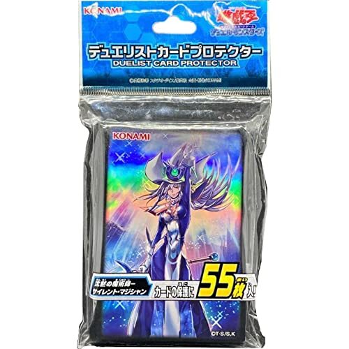 Yugioh Sleeves Duel Monsters Duelist Card Protector Silent Magician 55pcs KONAMI Yugioh Sleeves Duel Monsters Duelist Card Protector Silent Magician 55pcs KONAMI