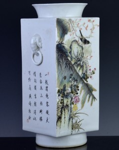 VERY FINE CHINESE FAMILLE ROSE BIRD LOTUS LANDSCAPE POEM CONG VASE SEAL MARKS