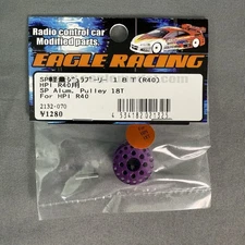 HPI R40 Eagle Racing Aluminum Pulley 18T
