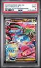2025 POKEMON MEGA EVOLUTION SPECIAL ILLUSTRATION RARE MEGA VENUSAUR EX PSA 9