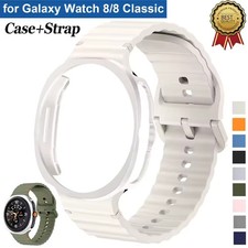 PC Case Silicone Sports Band For Samsung Galaxy Watch 8 40mm/44mm/8 Classic 46mm
