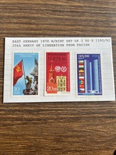 Germany East DDR 1970 Liberation from Fascism set SG E1290-E1292 MNH mint
