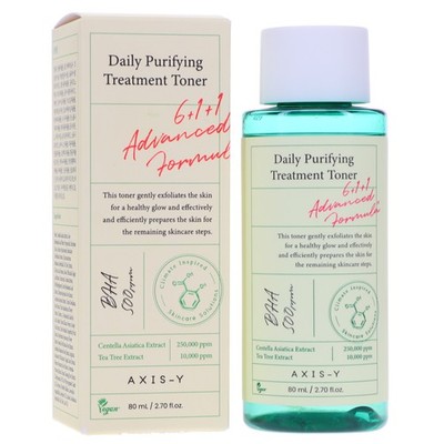 AXIS-Y DAILY PURIFYING TREATMENT TONER 2.7 OZ ~ OPENED BOX