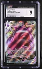Gengar VMAX 157/264 - Pokémon Fusion Strike CGC 9 Mint