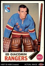 1969 Topps #33 Ed Giacomin    Rangers-Hockey HOF 3 - VG