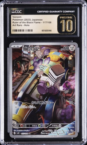 2023 POKÉMON - JAPANESE - RULER OF THE BLACK FLAME VAROOM CGC 10 PRISTINE