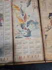 Vintage 1984/1985 Bamboo Scroll Calendar double-sided Asian/Hawaii  — photo 8