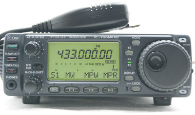 MARS MOD ICOM IC-706 MKIIG HF/VHF/UHF Transceiver 100W + Mic