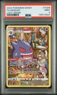 2022 Pokemon SWSH Lost Origin Gengar TG06/TG30 FA Trainer Gallery PSA 9