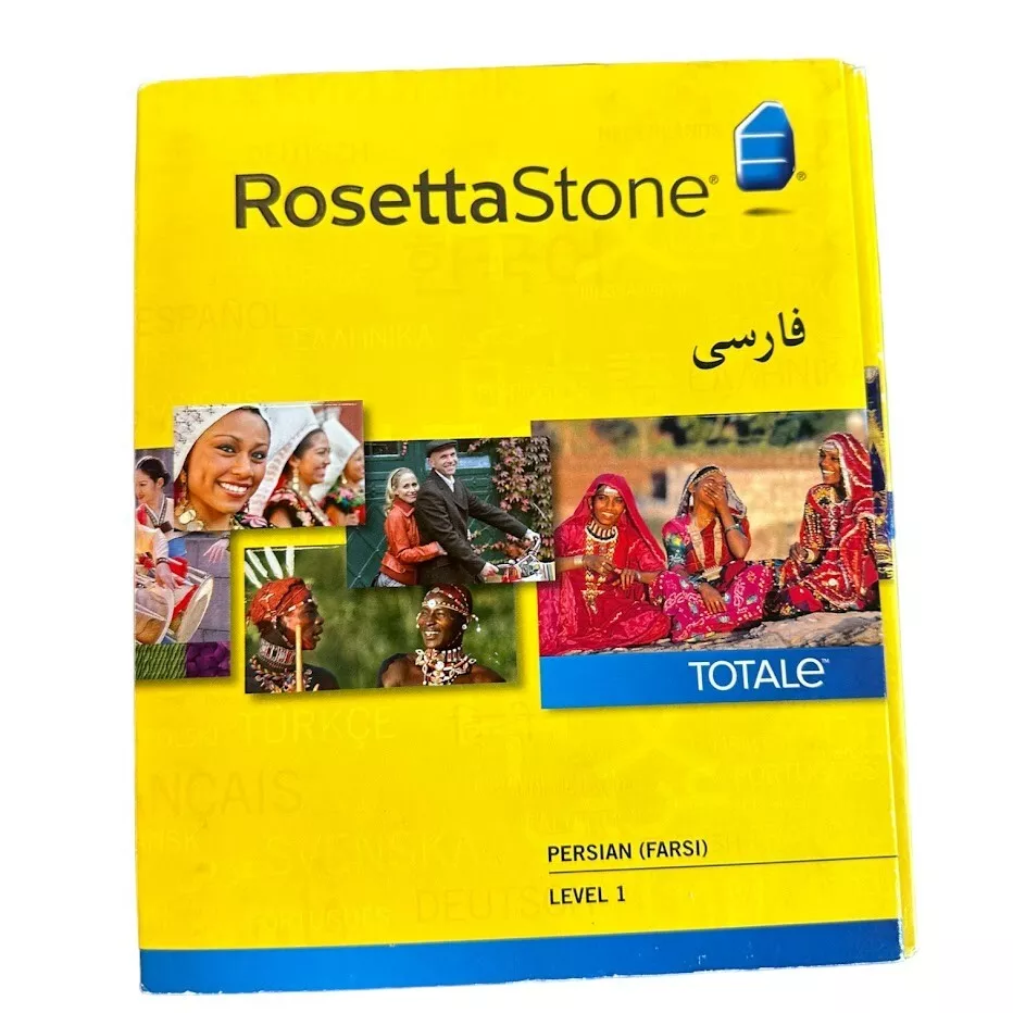 Rosetta cheap stone 4