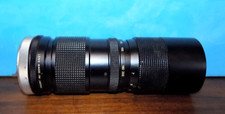 Vivitar 85-205mm f/3.5 Auto Zoom Lens