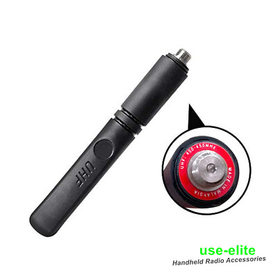 Antenne Stubby Motorola UHF 400-450 MHz PMAE4069A - Pour XPR3300e, XPR3500e, XPR7550e