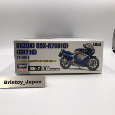 ぽんずっくりgsx-r750 初期型　gr71f スズキ GSX-R750 1985年式 GR71Fの諸元・スペック情報 | ウェビック
