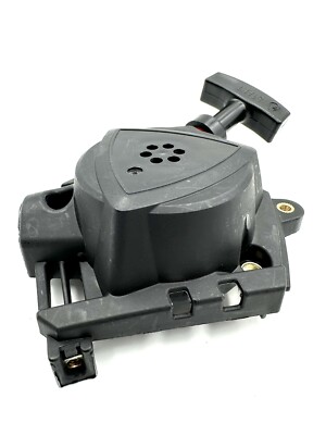 A051003210 Avviamento A Strappo Di Rinculo Per Echo SRM-2620 - Foto 10