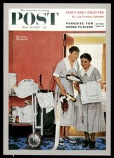 1995 Comic Images Norman Rockwell Series 2 #84 Just Married