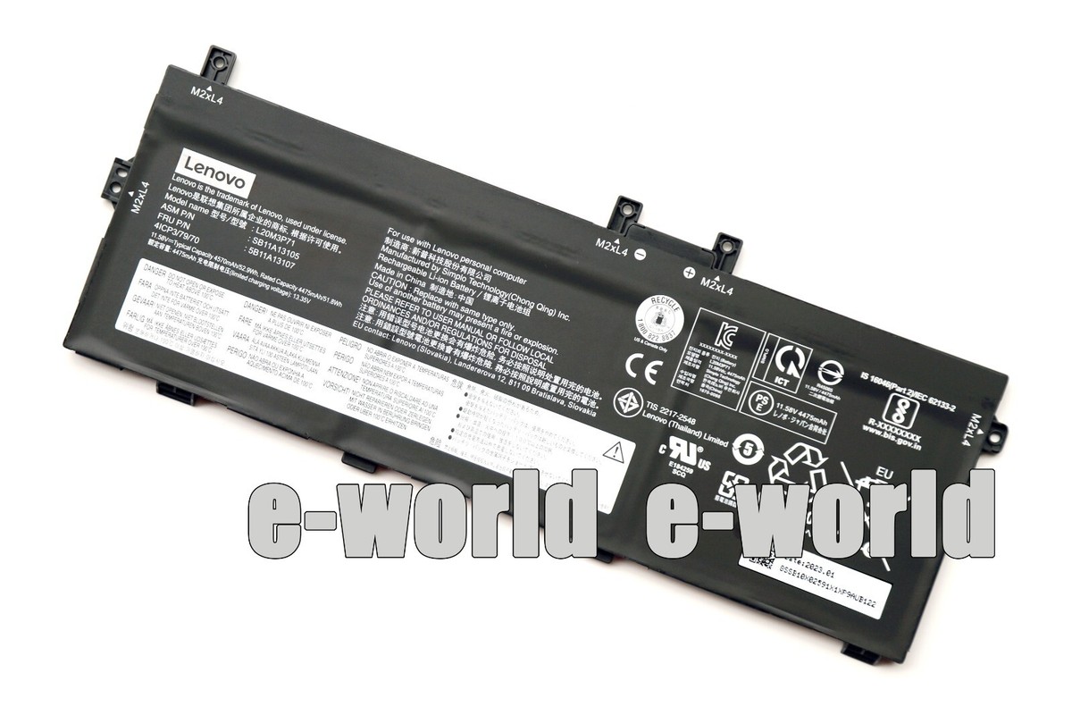 ☆おすすめ☆ バッテリー良 Lenovo ThinkPad X13 Gen1 F53