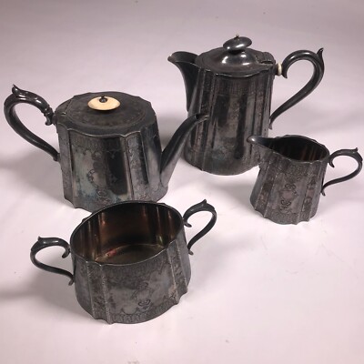 ca1881-1886 Joseph Ridge & Co Sheffield England, UK EPBM Antique