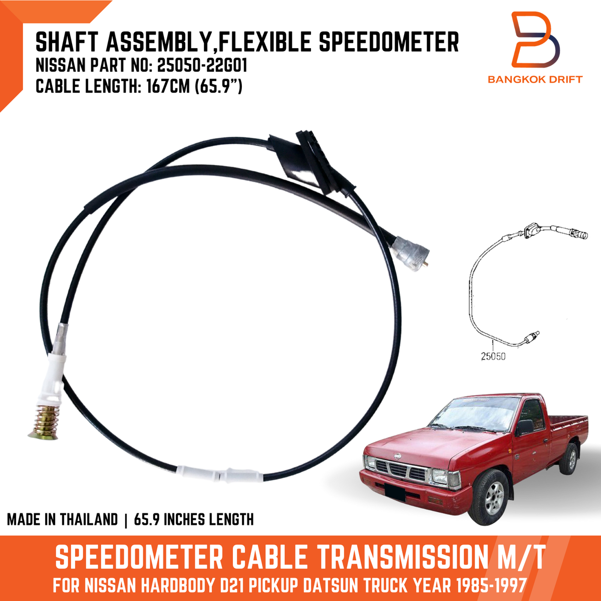 ポテトシャトル240 Speedometer Cable Speedo 240Z 260Z 280Z | Z Car Depot Inc