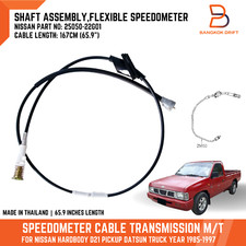Speedometer Cable For Nissan Hardbody D21 Bd25 Bdi 2wd Td27 Navara 25050-22g01
