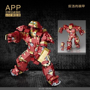 juguete hulkbuster