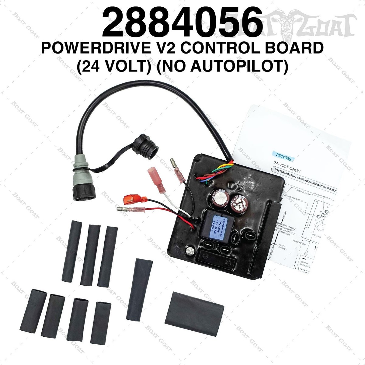 DTM・DAW mi ya Minn Kota Control Board - 24 Volt PowerDrive / Riptide - V2