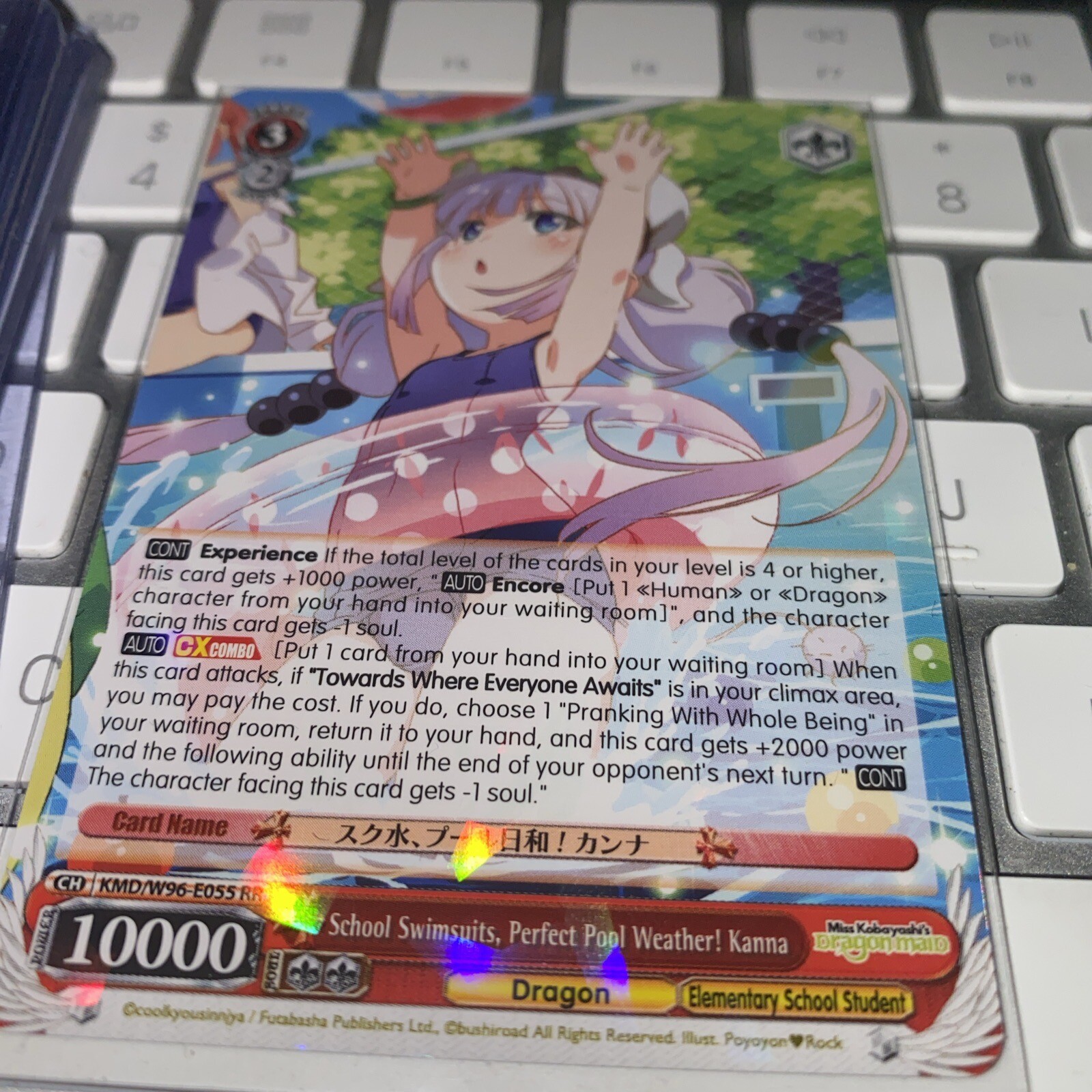 Tarjeta blanca negra KMD/W96-E055 RR * Kanna * Mrs. Kobayashi s Dragon Maid Foil