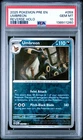 PSA 10 - UMBREON #59 REVERSE HOLO - POKEMON PRISMATIC EVOLUTIONS PRE EN