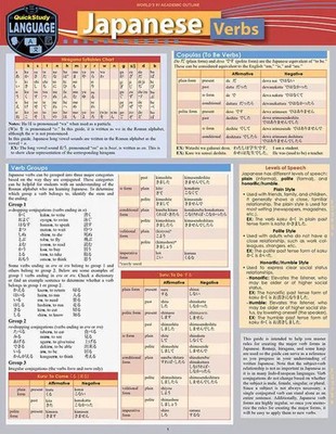 Japanese Verbs | Inc. BarCharts Publishing | Broschüre | Englisch | 2024