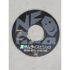 Samurai Shodown II Neo Geo CD SNK 1994 Japan Import NGCD-063 Disc Only Fighting