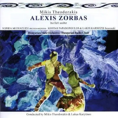 Mikis Theodorakis - Alexis Zorbas (Ballet Suite)