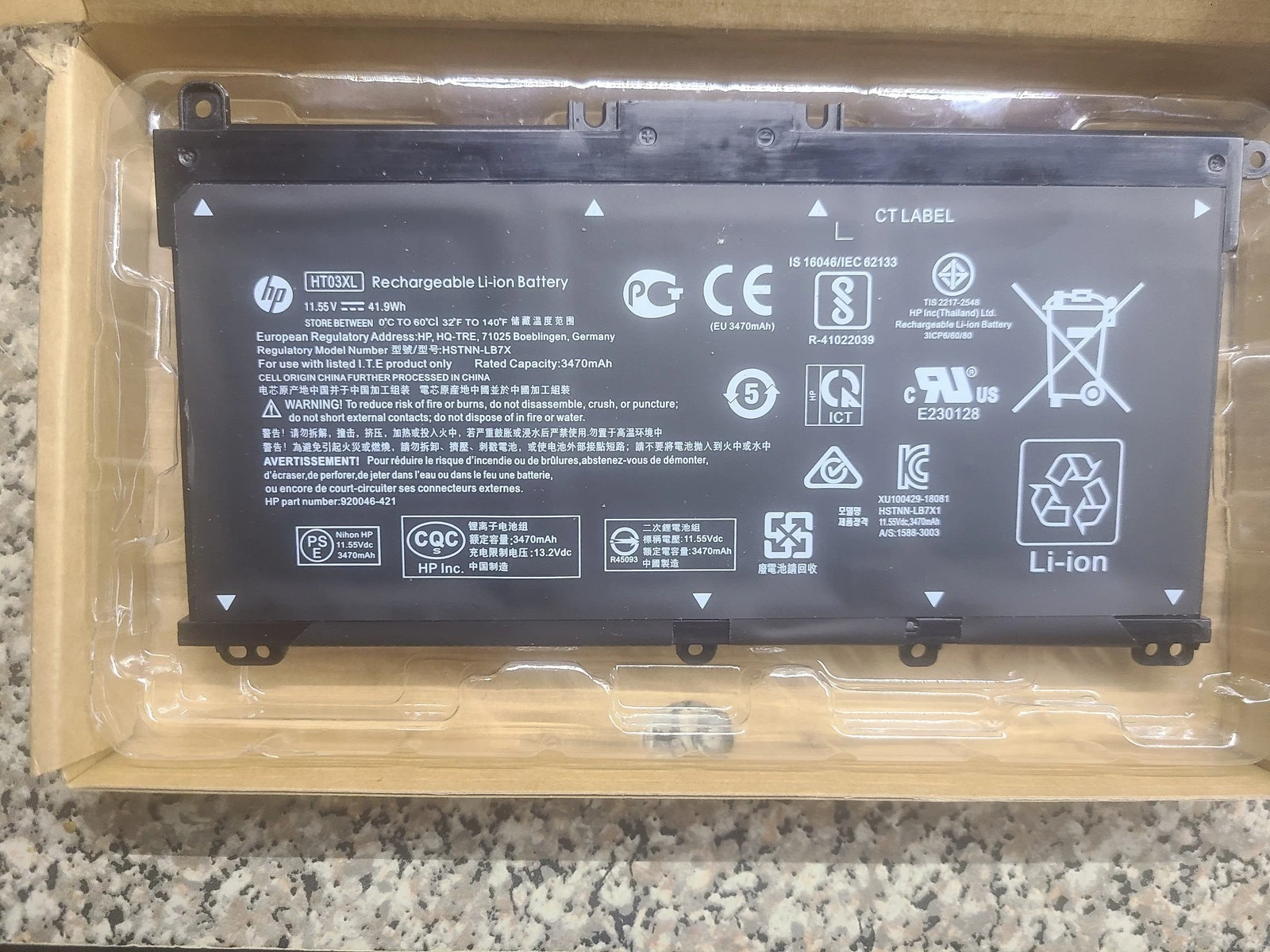 L11119-855 — Battery for HP 3470mAh 41.9WH 11.55V HSTNN-LB7X HT03XL