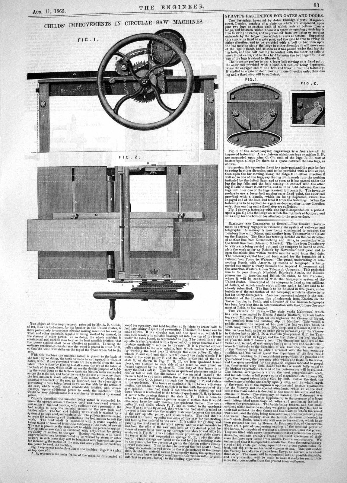 Old 1865 Child Improvements Circular Saw Machinery Spratt Gates Doors Victorian
