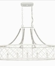 Progress Lighting Bisset 4 -Light White Coast...